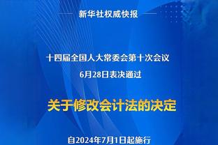 湖人自媒体：只要詹姆斯想&他仍是联盟最佳 第21赛季&太疯狂